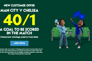 عرض Paddy Power New Custer – احصل على 40/1 على الهدف الذي سيتم تسجيله في مباراة مانشستر سيتي ضد تشيلسي